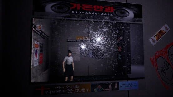 Floor 10 — screenshot 3