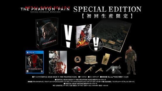 Metal Gear Solid V: The Phantom Pain - Special Edition — screenshot 1