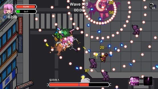 Maid Survivors: Little Angels — screenshot 2