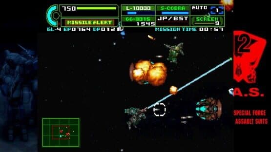 Assault Suit Leynos 2: Saturn Tribute — screenshot 8