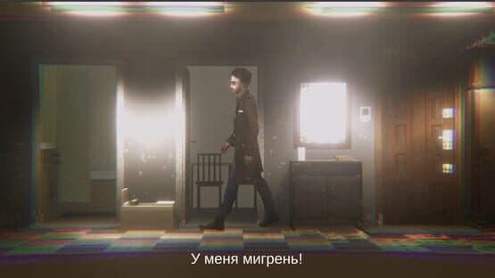 Step into the Abyss — screenshot 6