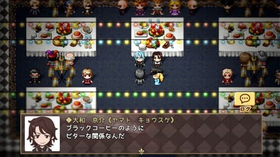 Assistant to the Lost Detective: Remaster — screenshot 6