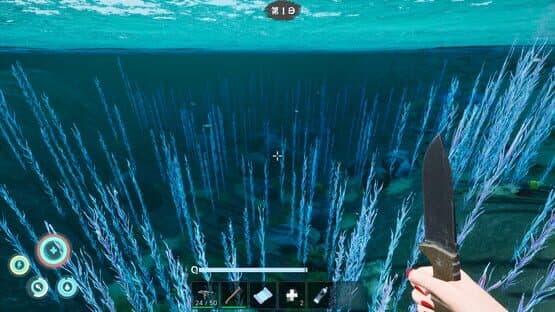 Shallow Sea Roaming — screenshot 1