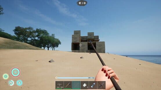 Shallow Sea Roaming — screenshot 2