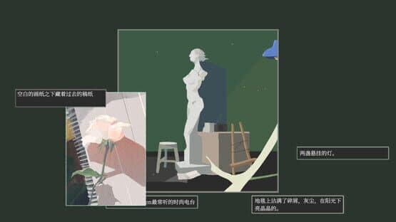 Deathless Death — screenshot 1
