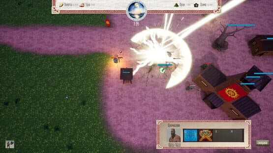 Great Feats of Ancient Russ — screenshot 3