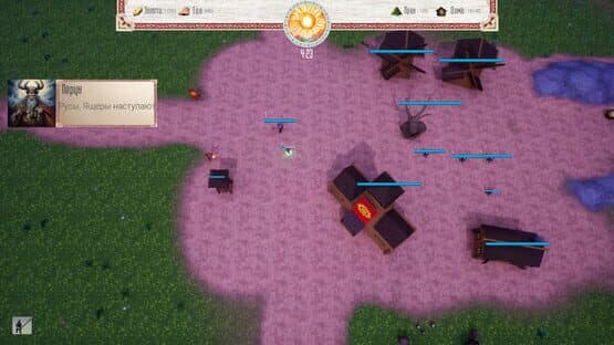 Great Feats of Ancient Russ — screenshot 4