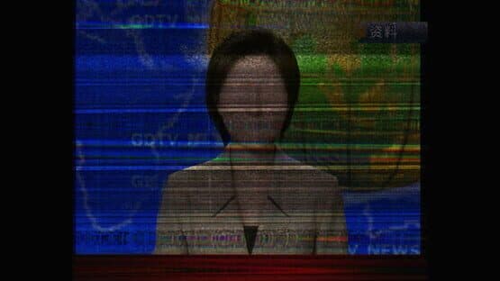 Shaqing — screenshot 5