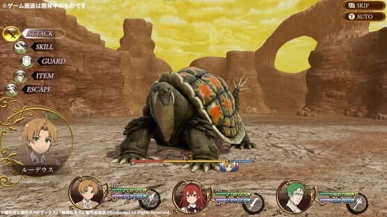 Mushoku Tensei: Jobless Reincarnation - Quest of Memories — screenshot 4