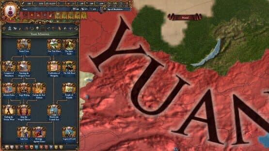 Europa Universalis IV: Winds of Change — screenshot 6