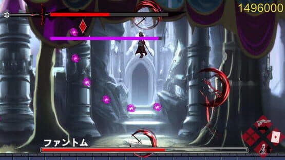 Finsternis Kreuz — screenshot 1