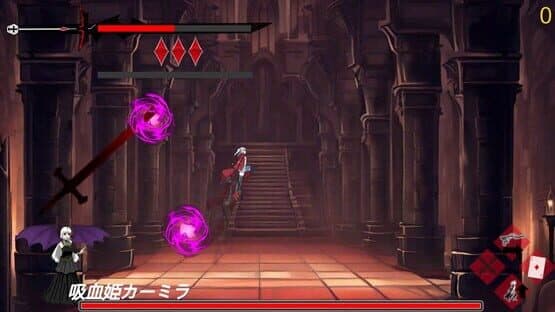 Finsternis Kreuz — screenshot 3