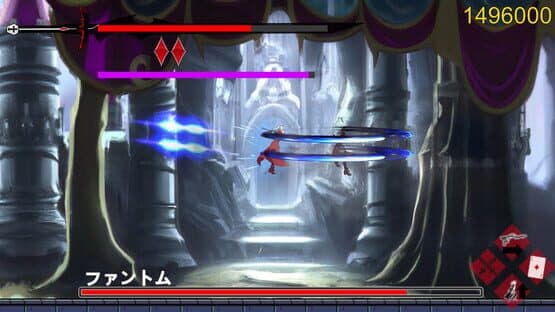 Finsternis Kreuz — screenshot 5