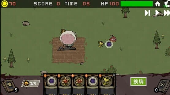 Plants vs Animals — screenshot 1