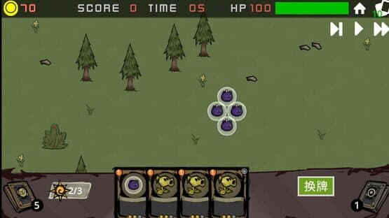 Plants vs Animals — screenshot 2