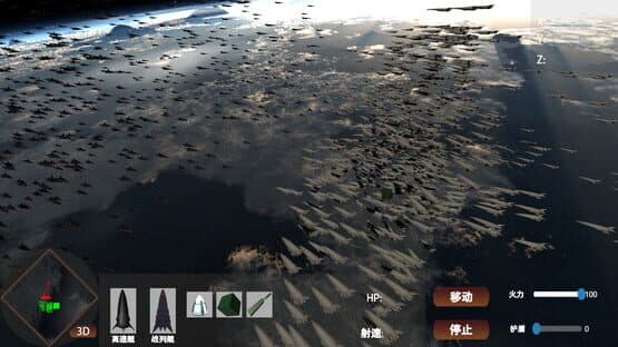 Million Star Ship — screenshot 3