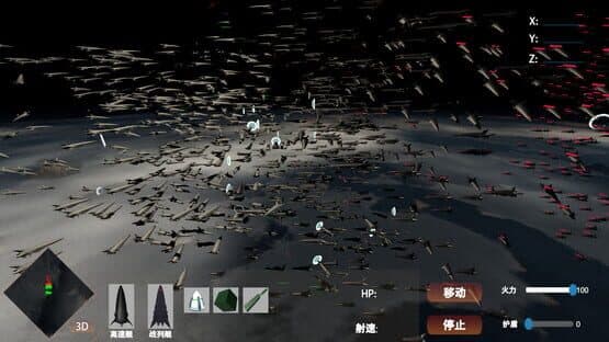 Million Star Ship — screenshot 5