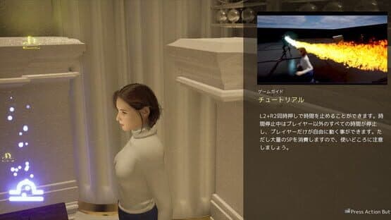 Fallen: Fatal Force — screenshot 3