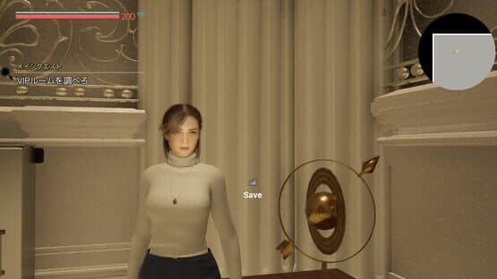 Fallen: Fatal Force — screenshot 4
