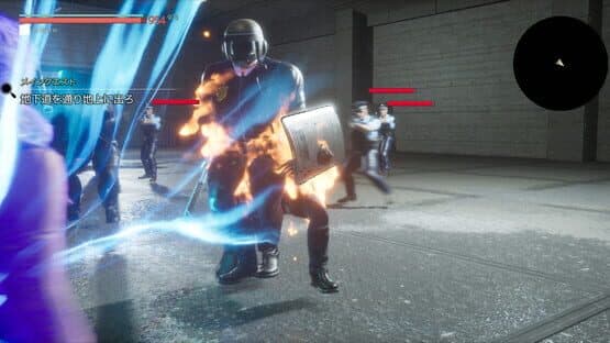Fallen: Fatal Force — screenshot 5