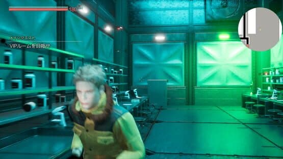 Fallen: Fatal Force — screenshot 7