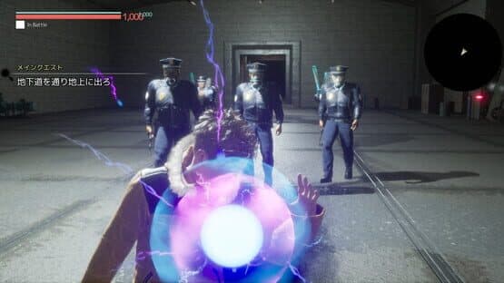 Fallen: Fatal Force — screenshot 8