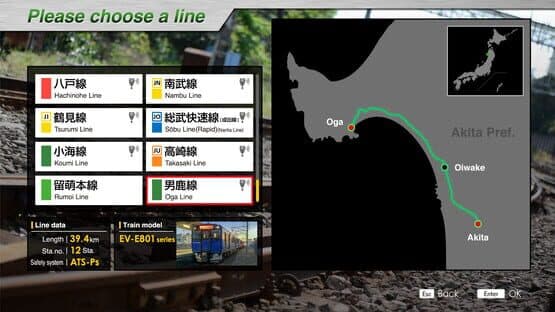 JR EAST Train Simulator: Oga Line (Akita to Oga) EV-E801 series — screenshot 2