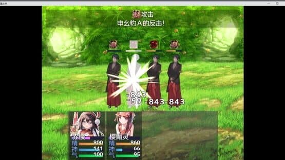 The Legend of Snow Maiden — screenshot 3