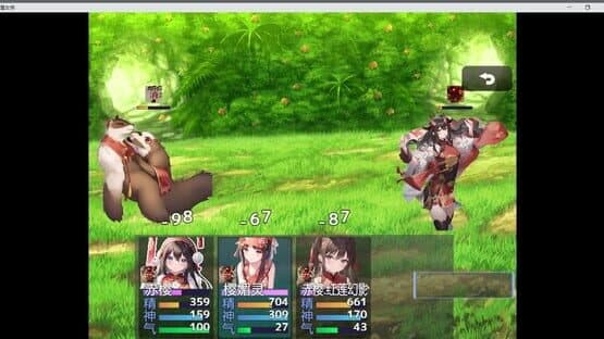 The Legend of Snow Maiden — screenshot 4