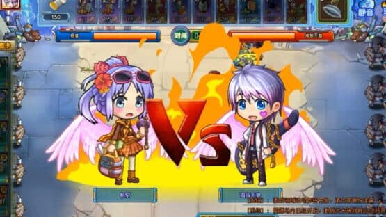 Universe Wars — screenshot 1
