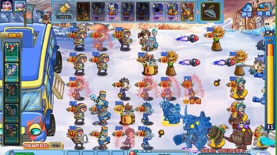Universe Wars — screenshot 3