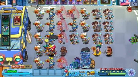 Universe Wars — screenshot 5