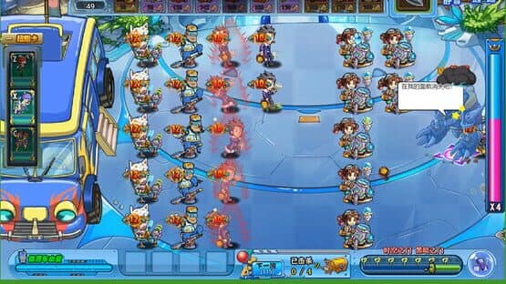 Universe Wars — screenshot 6