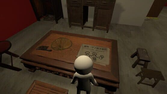 Bedtime: Turn Off the Life — screenshot 7
