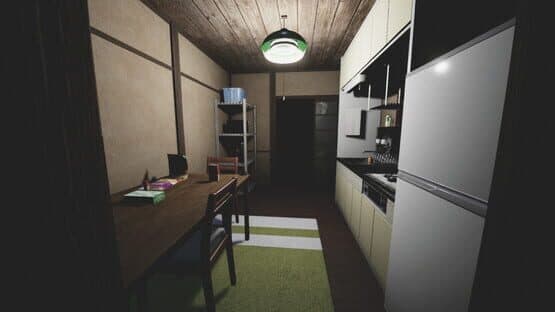 Urayama — screenshot 3