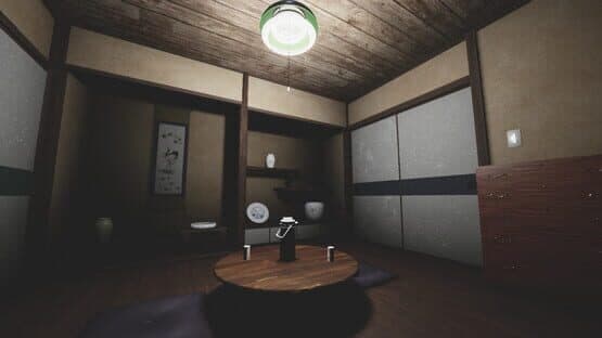 Urayama — screenshot 4