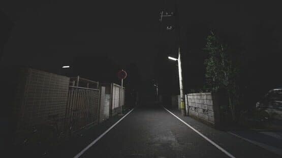 Urayama — screenshot 5