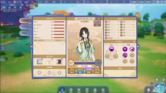 The Lost Village: JiangHu — screenshot 5