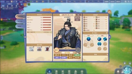 The Lost Village: JiangHu — screenshot 6