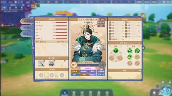 The Lost Village: JiangHu — screenshot 7