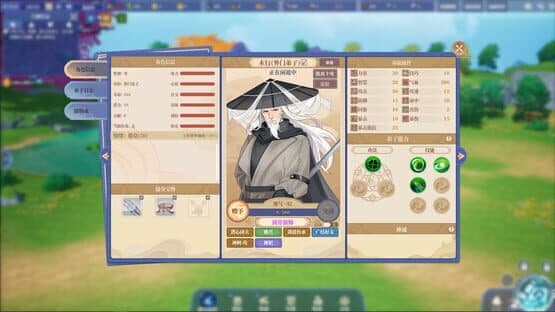The Lost Village: JiangHu — screenshot 8