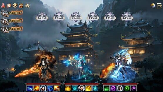 Idle Taoist Mage Warrior 2 — screenshot 1