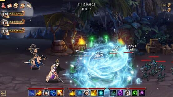 Idle Taoist Mage Warrior 2 — screenshot 3