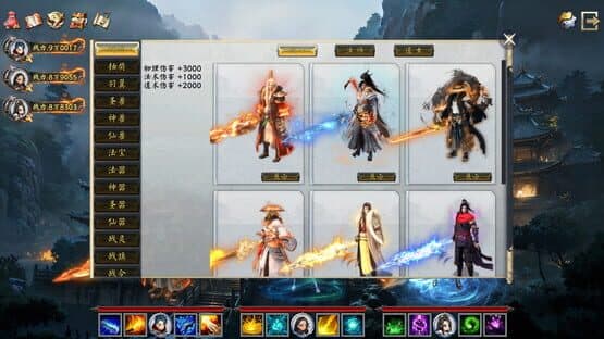 Idle Taoist Mage Warrior 2 — screenshot 4