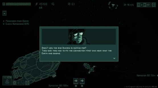 Jitter — screenshot 3