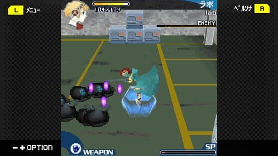 G-Mode Archives+: Persona 3: Aegis The First Mission — screenshot 4