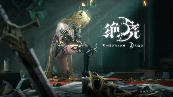 Unending Dawn — screenshot 1