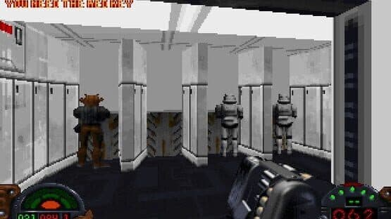 Star Wars: Dark Forces — screenshot 7