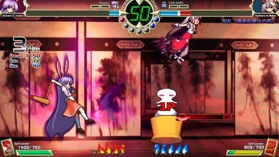 Touhou Shinpiroku: Urban Legend in Limbo. — screenshot 3