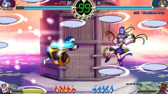 Touhou Shinpiroku: Urban Legend in Limbo. — screenshot 5